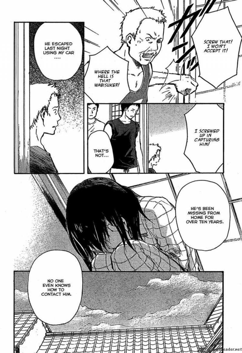 summer_wars_6_7