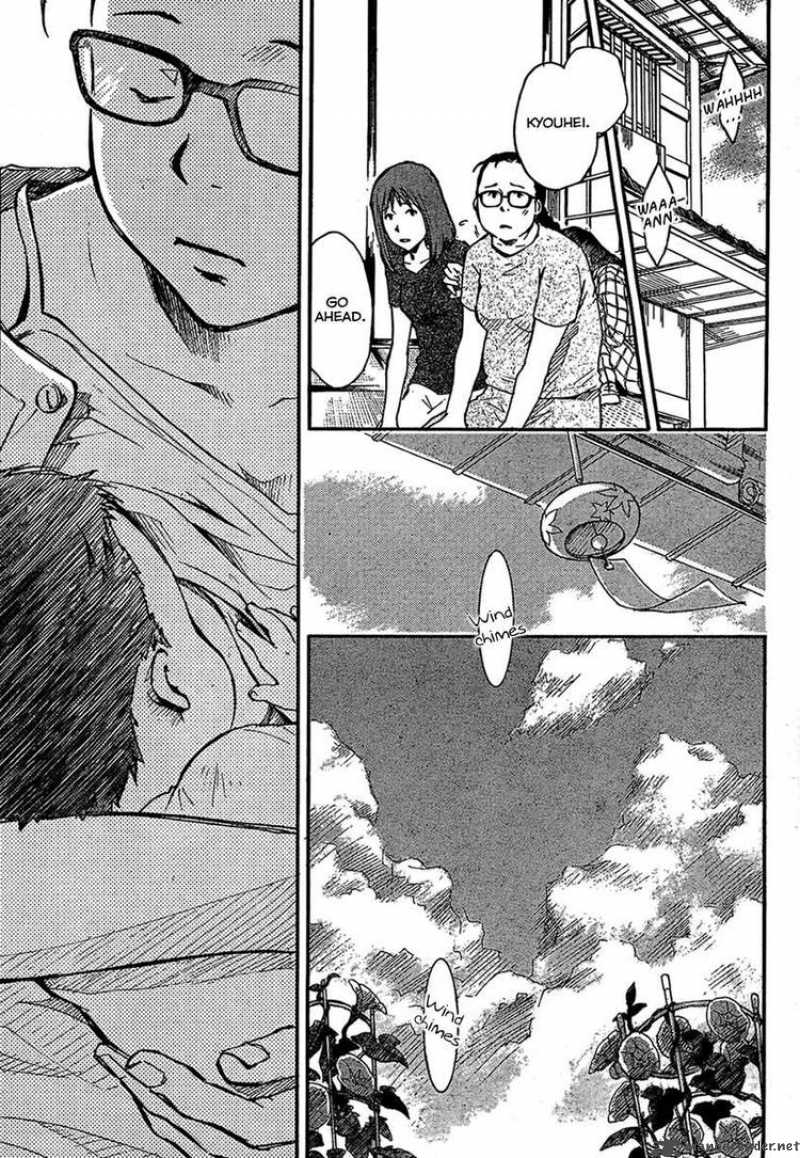 summer_wars_6_8