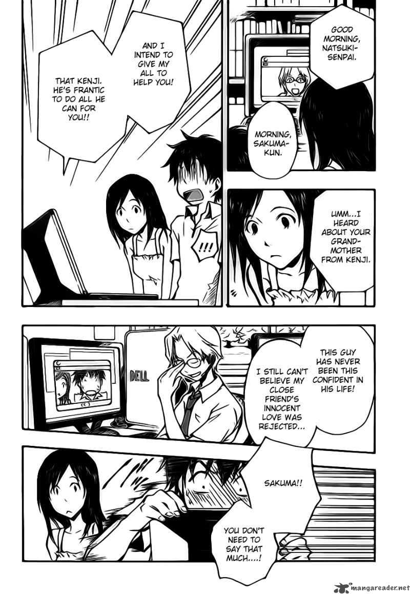 summer_wars_7_11