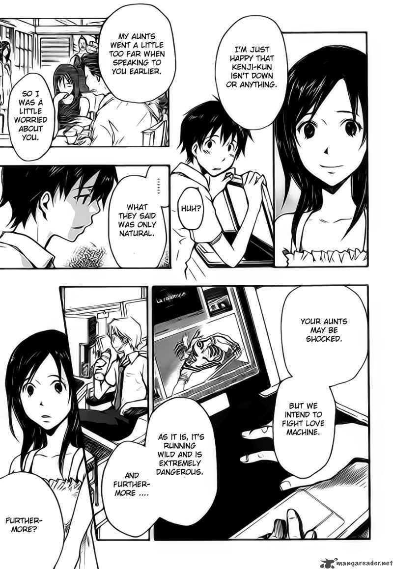 summer_wars_7_12