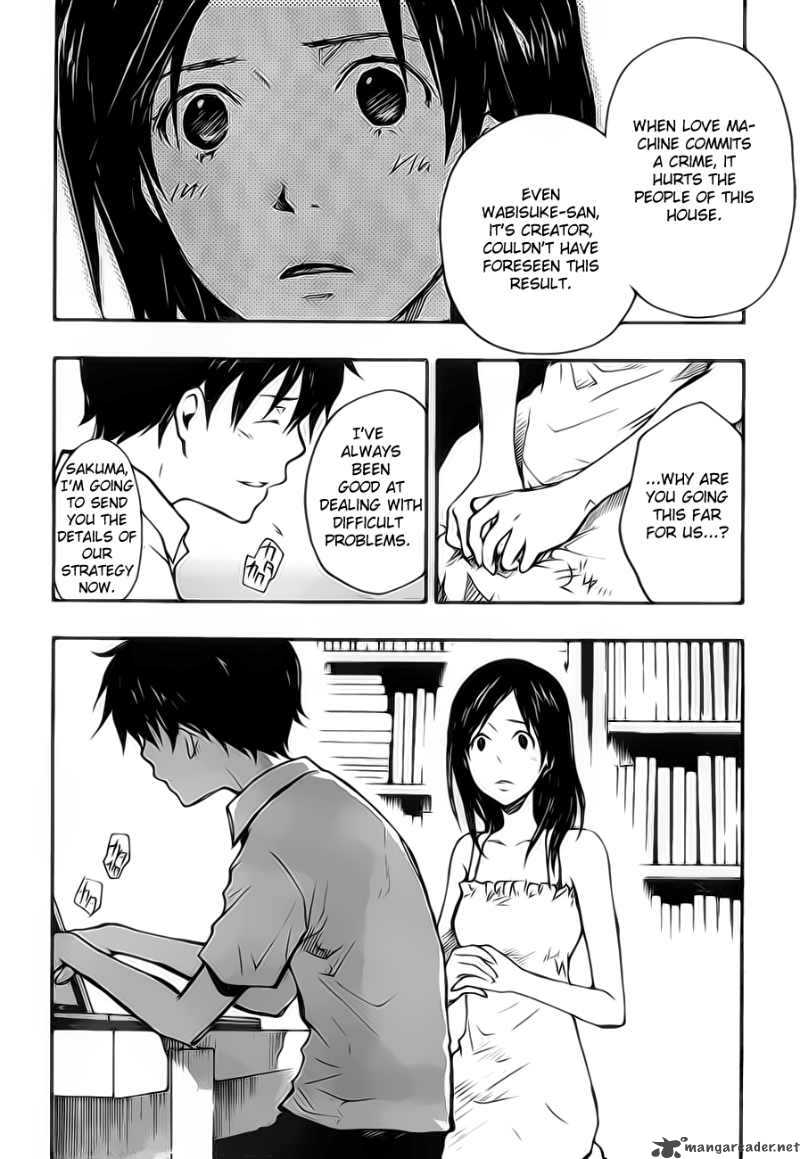 summer_wars_7_13