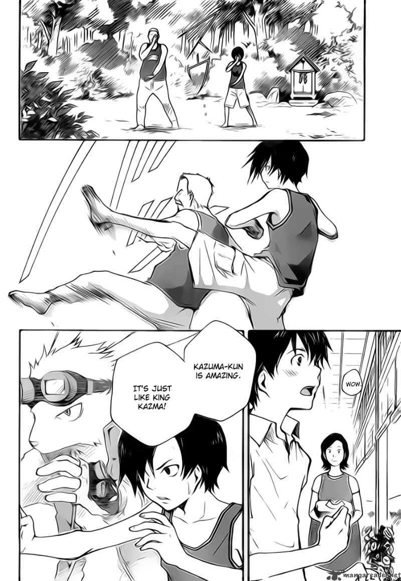 summer_wars_7_18