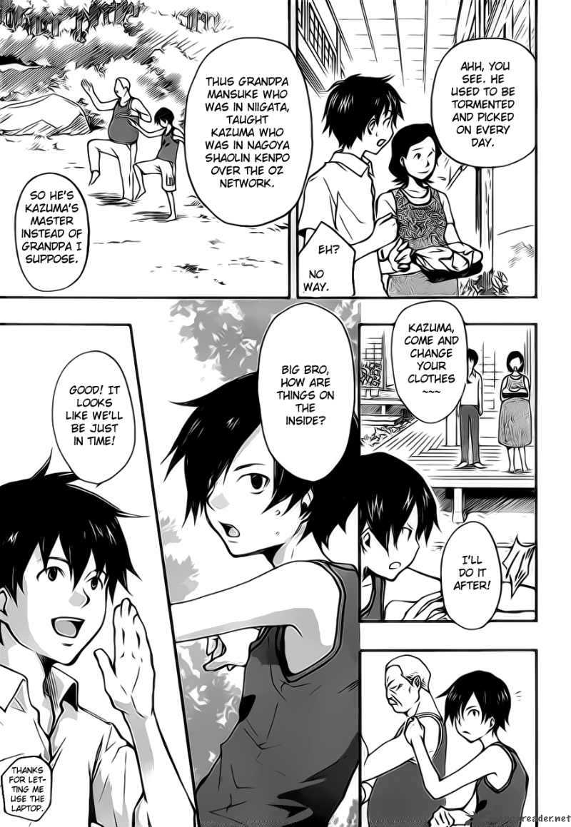 summer_wars_7_19