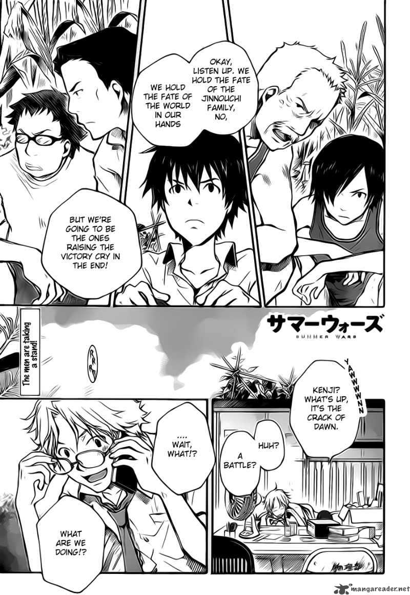 summer_wars_7_2