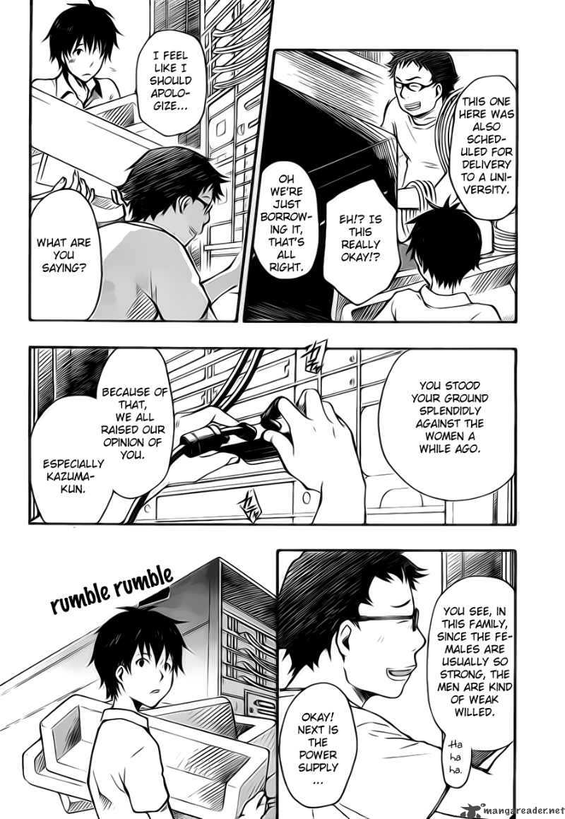 summer_wars_7_24