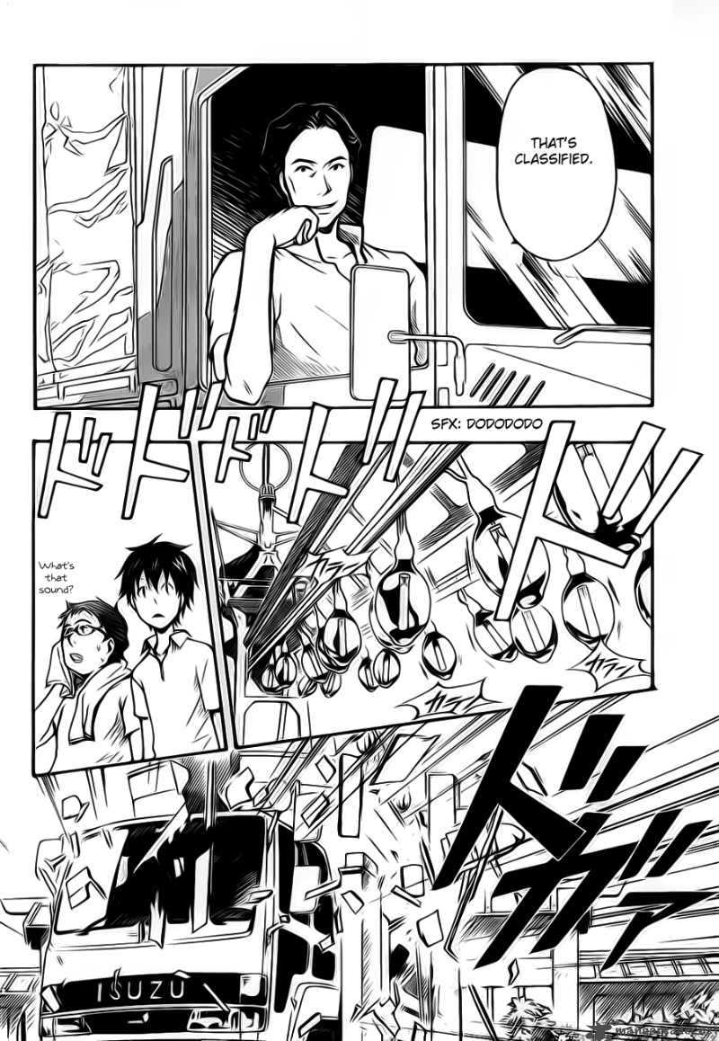 summer_wars_7_26