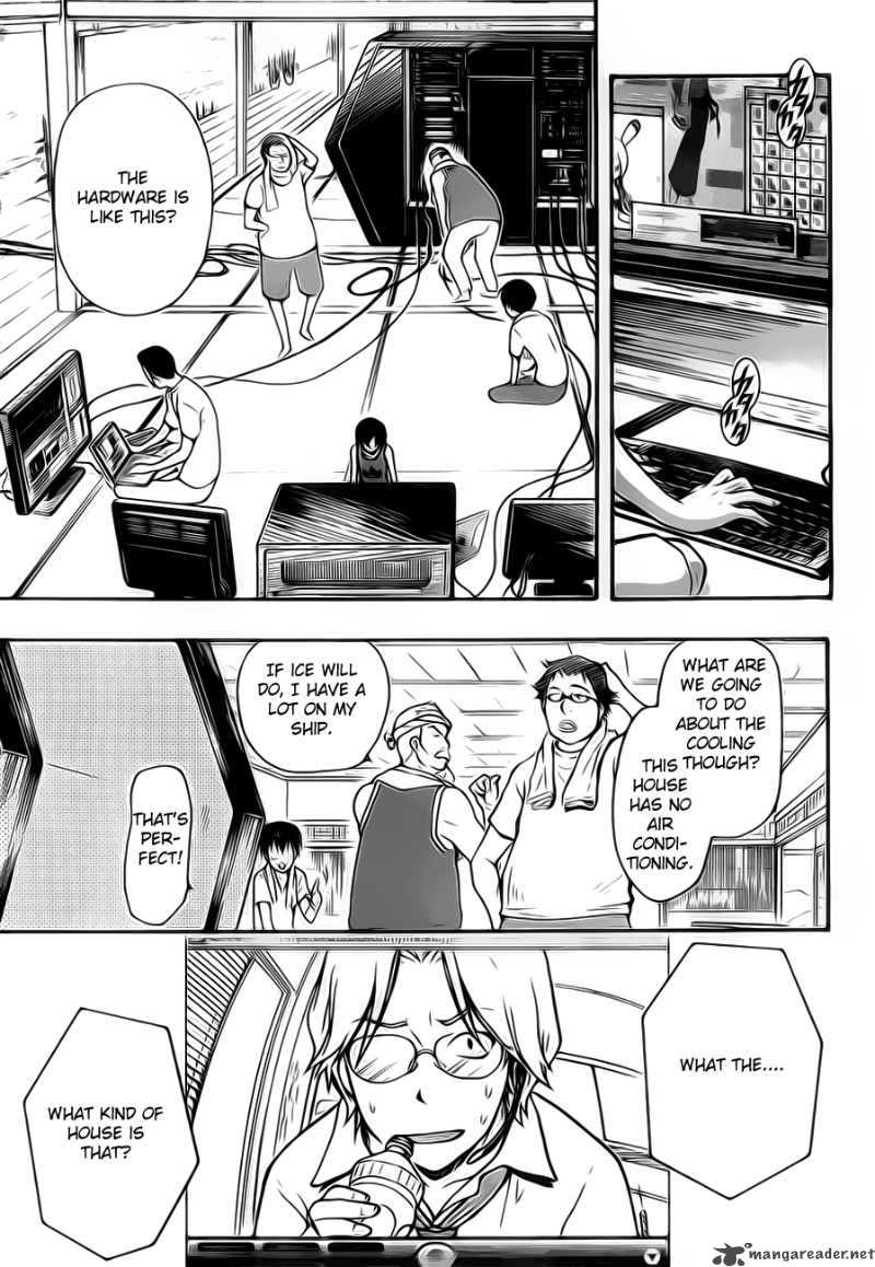 summer_wars_7_31
