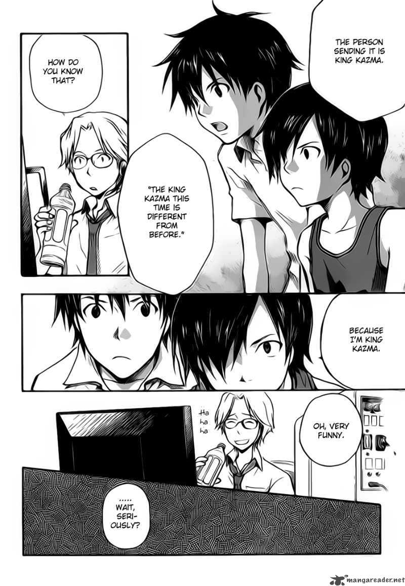 summer_wars_7_34