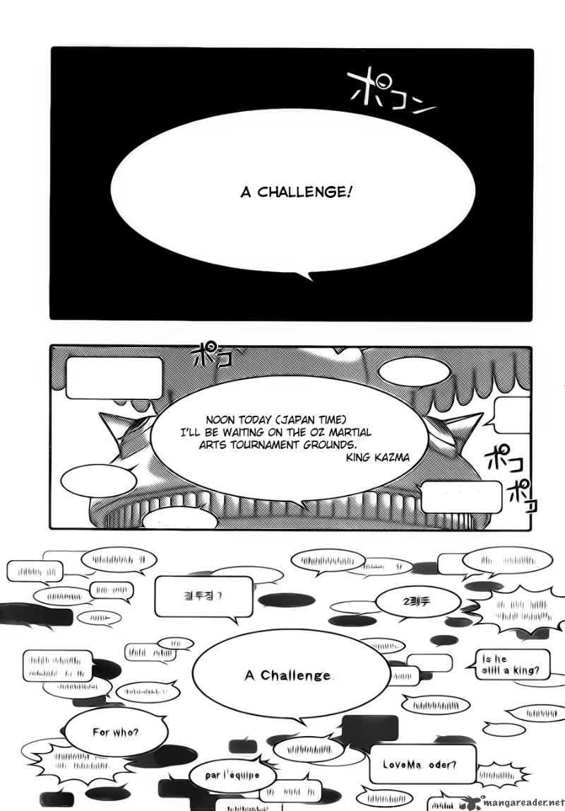 summer_wars_7_35