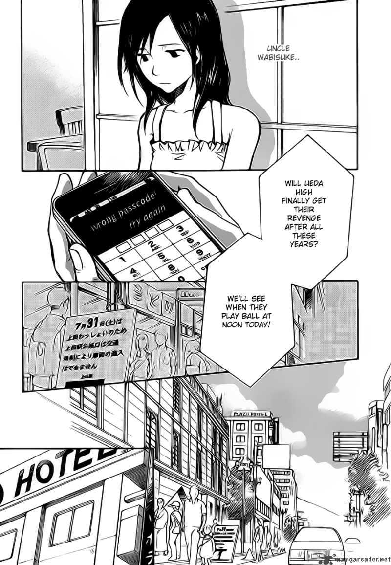 summer_wars_7_38