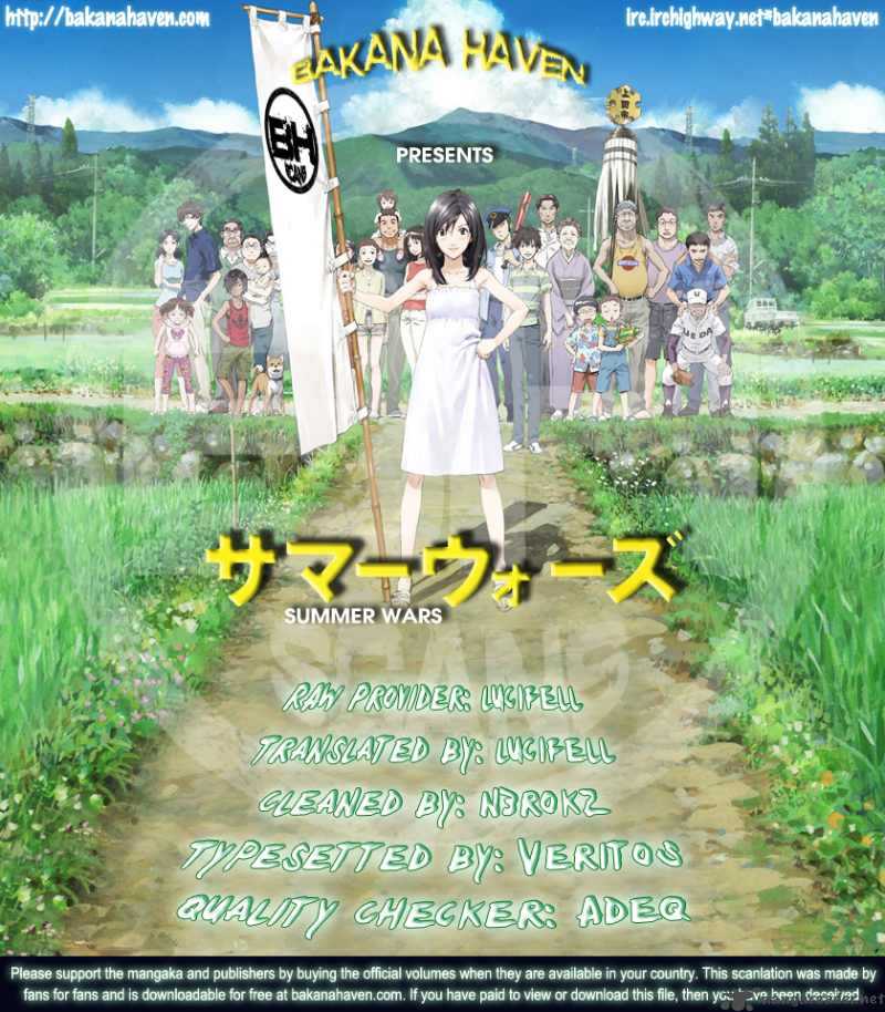 summer_wars_7_45