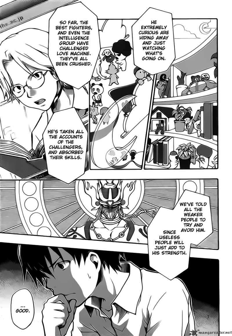 summer_wars_7_8