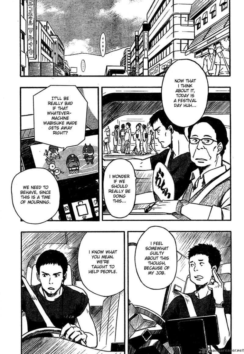 summer_wars_8_13