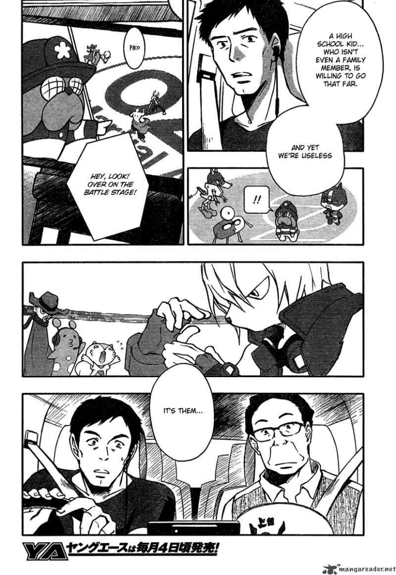 summer_wars_8_14