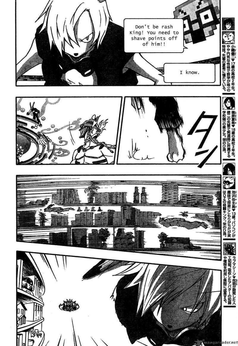 summer_wars_8_16