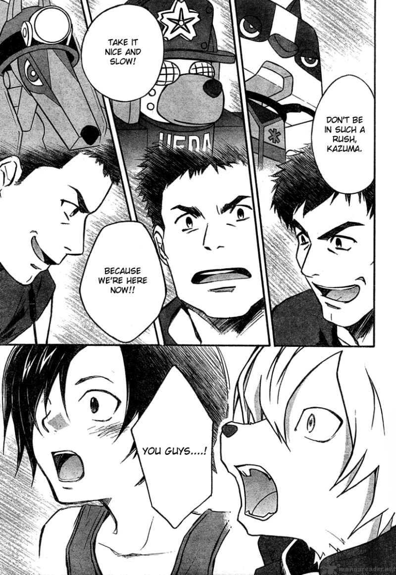 summer_wars_8_25