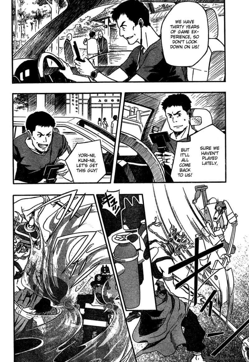 summer_wars_8_26