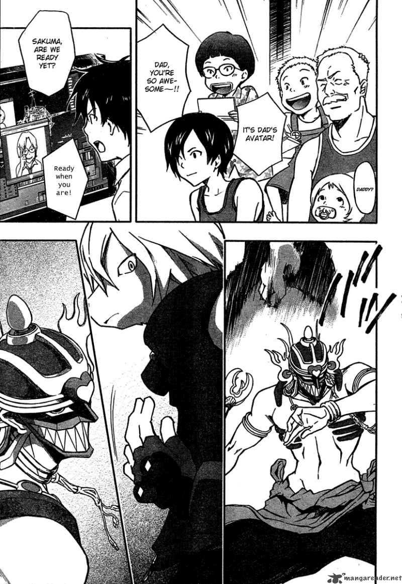 summer_wars_8_27