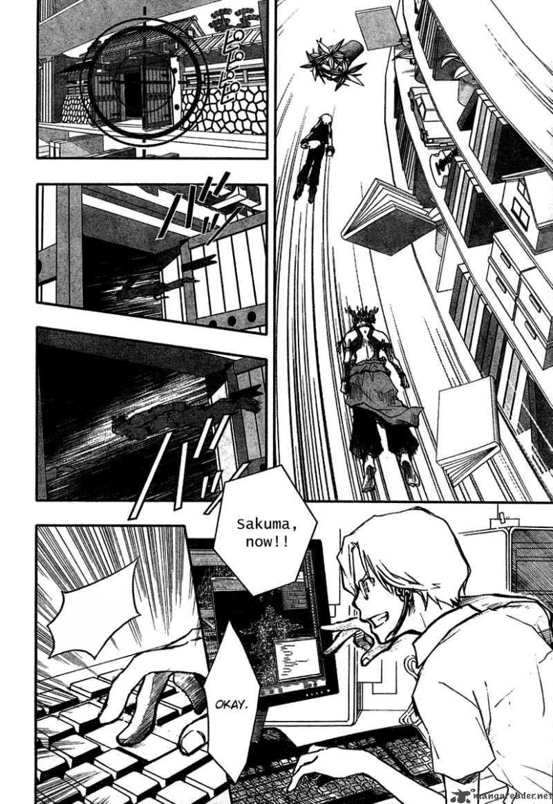 summer_wars_8_28