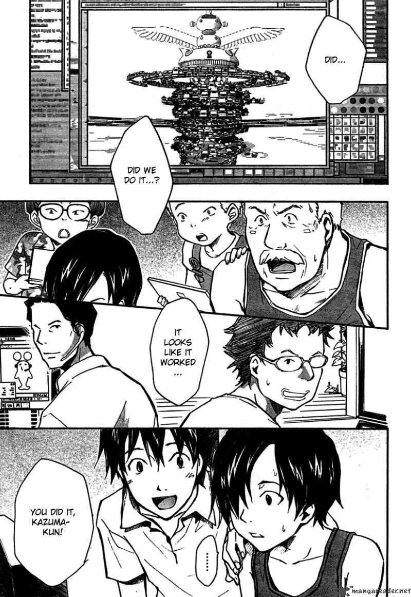 summer_wars_8_33