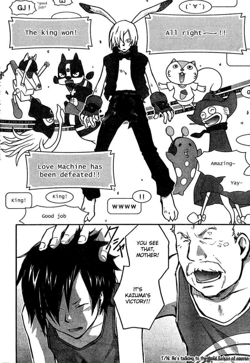 summer_wars_8_34