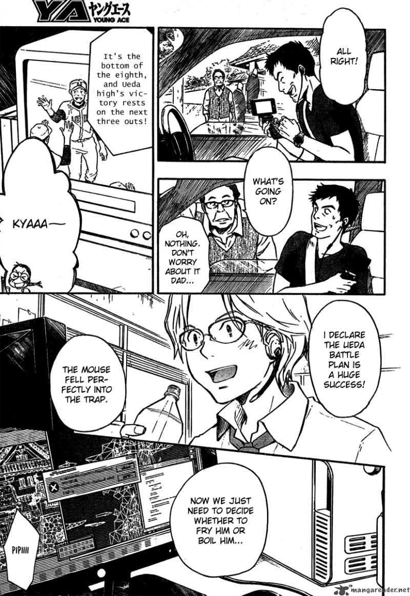summer_wars_8_35