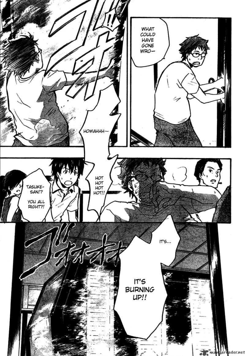 summer_wars_8_37