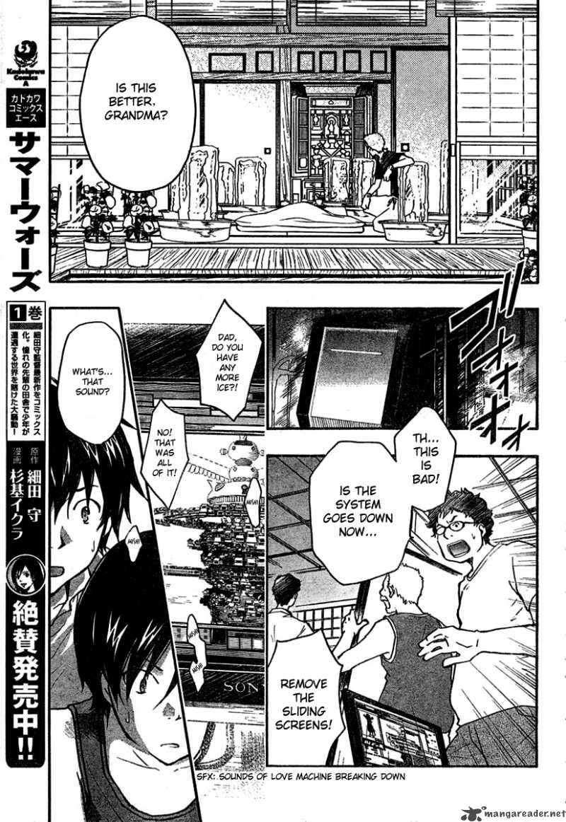 summer_wars_8_39