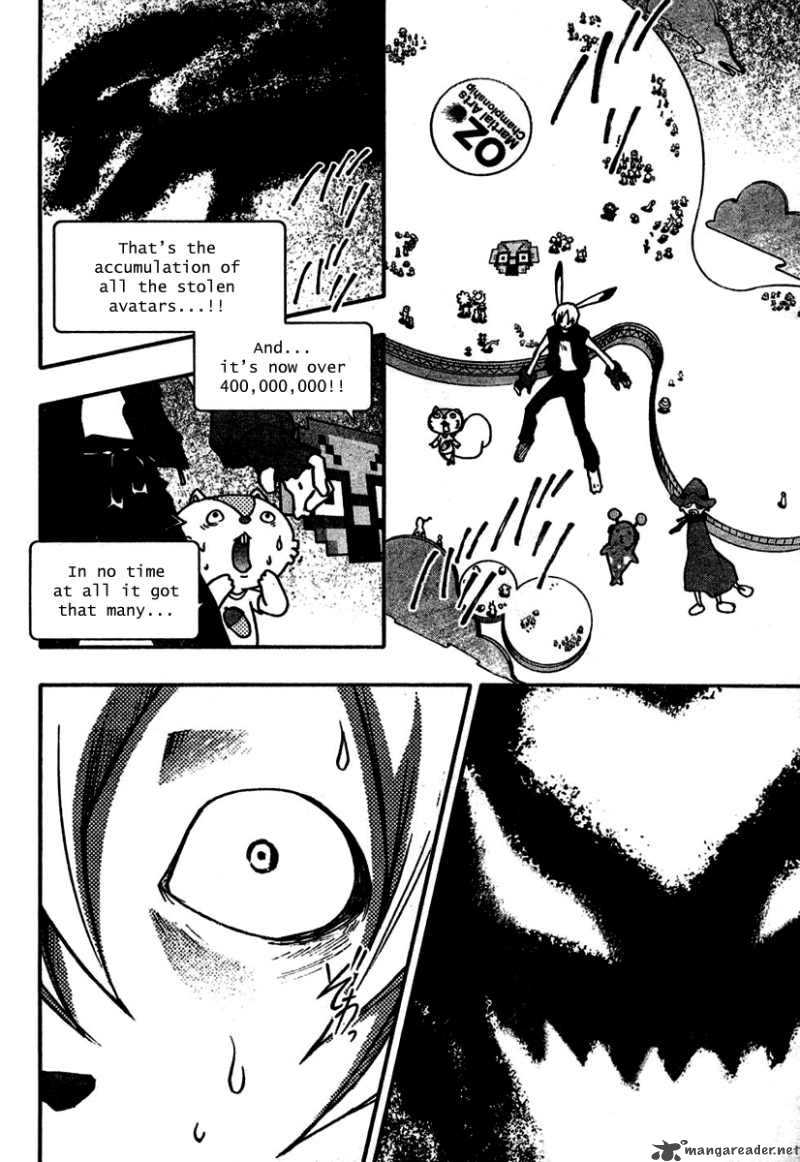summer_wars_8_43