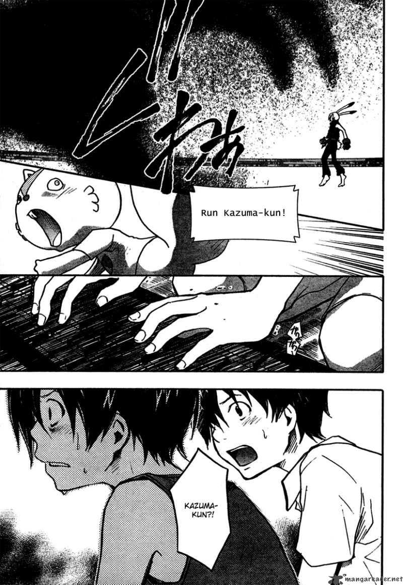 summer_wars_8_44