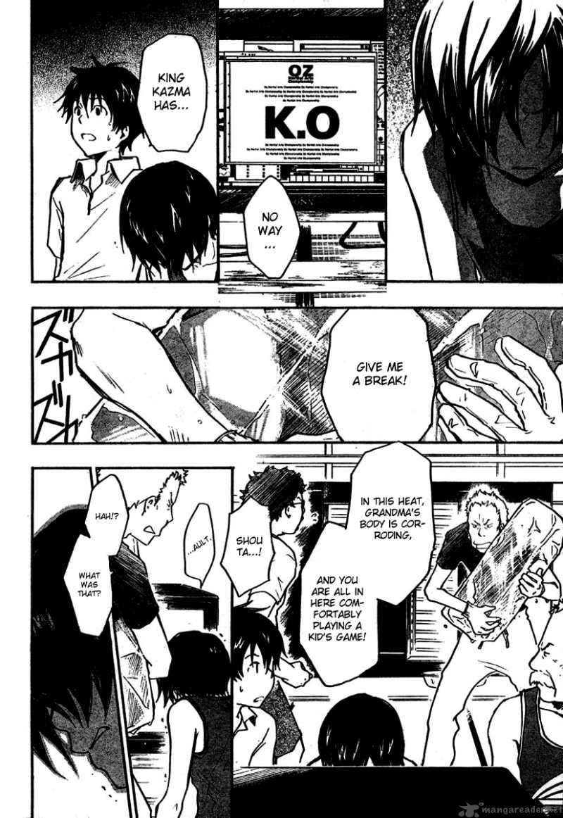 summer_wars_8_47