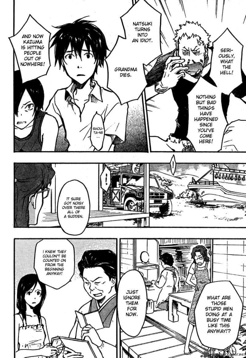 summer_wars_8_49