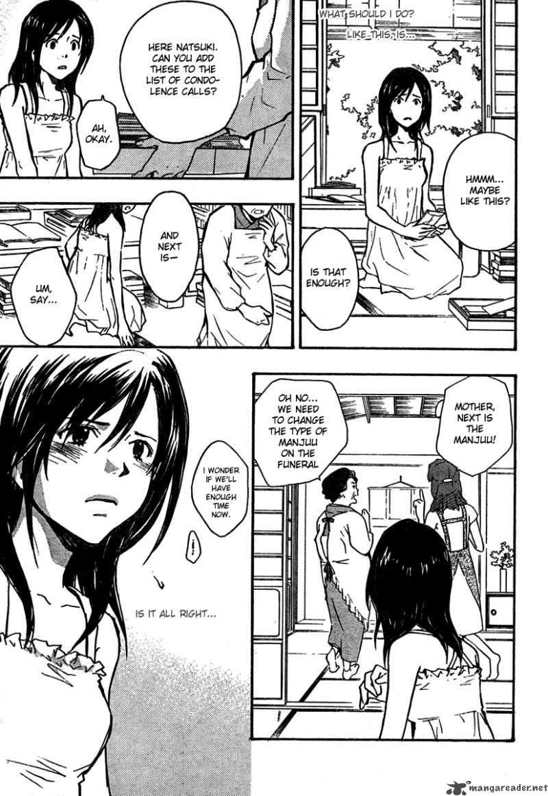 summer_wars_8_50