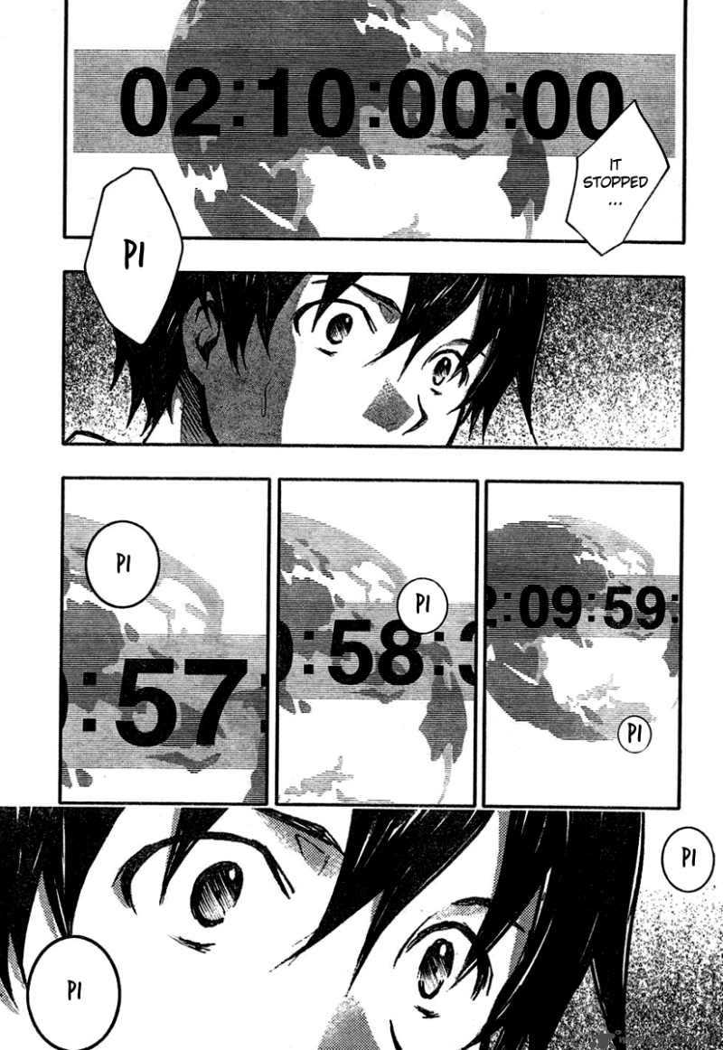 summer_wars_8_54
