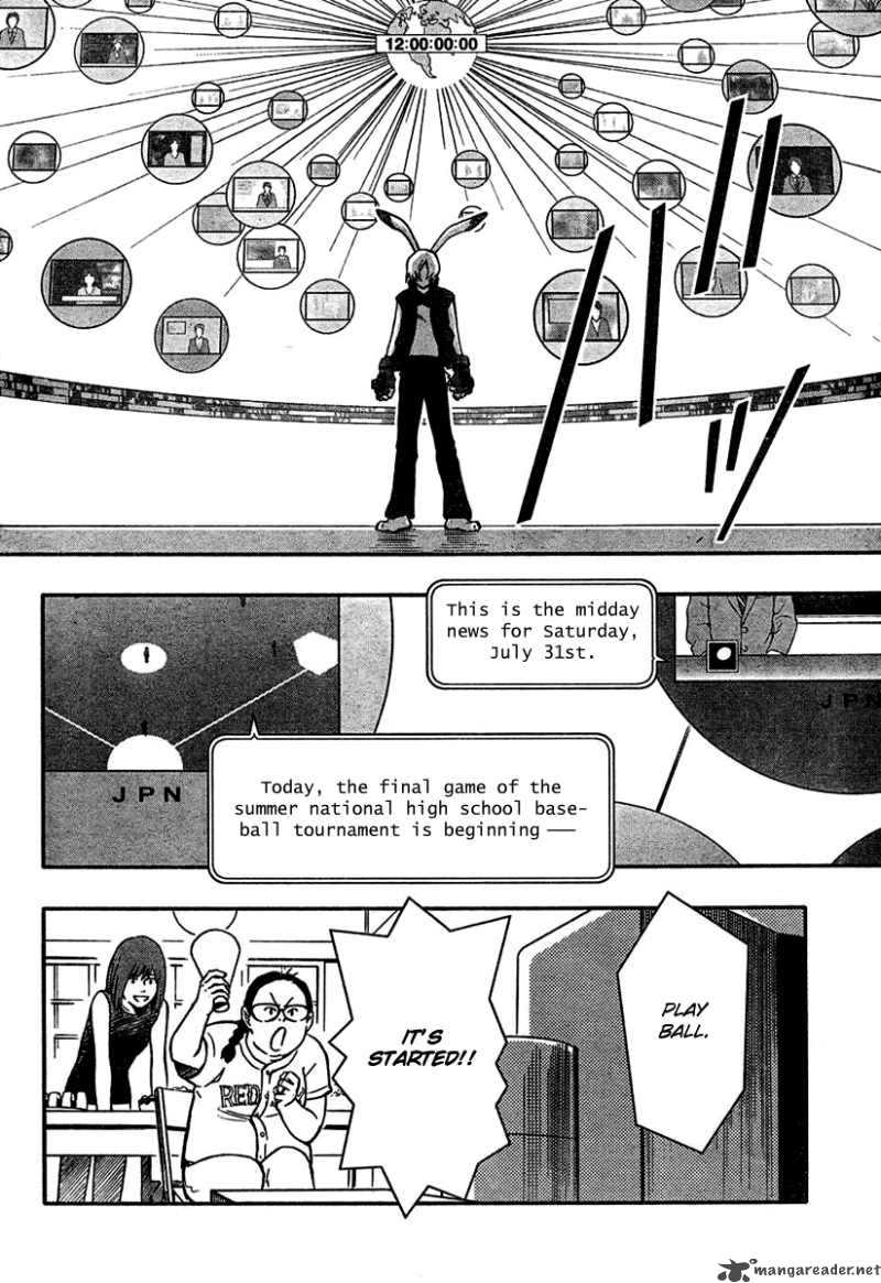 summer_wars_8_6