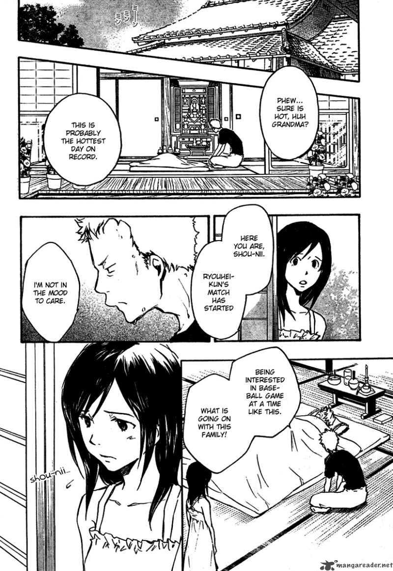 summer_wars_8_8