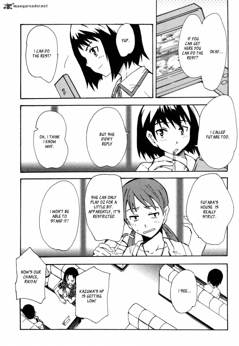 summer_wars_king_kazuma_vs_queen_ozu_2_13