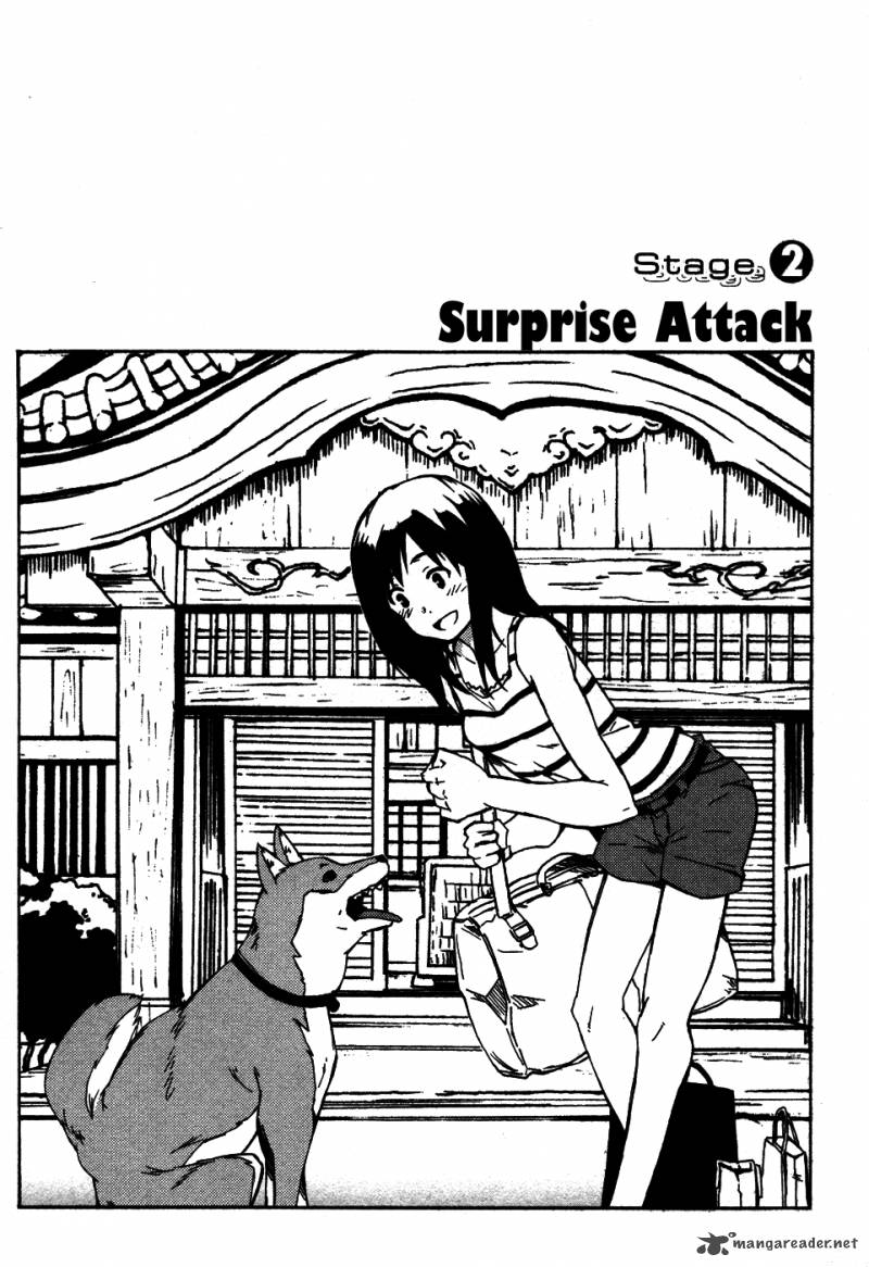 summer_wars_king_kazuma_vs_queen_ozu_2_4