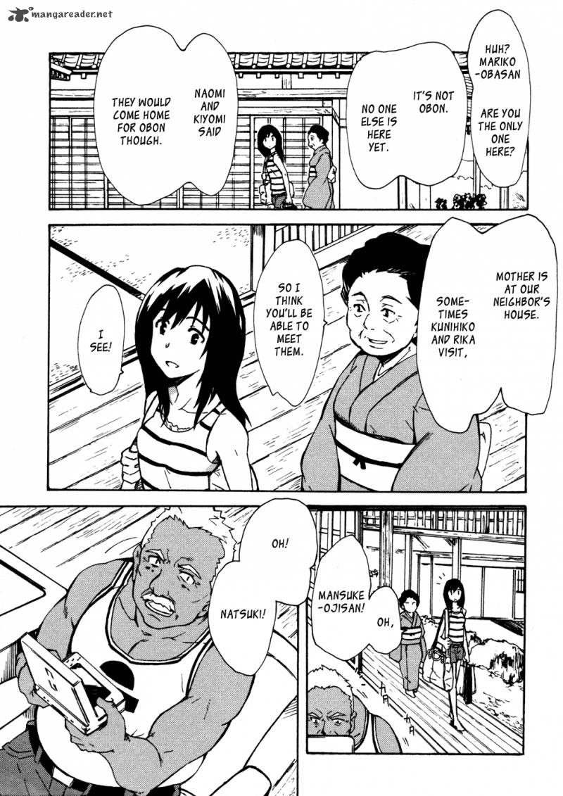 summer_wars_king_kazuma_vs_queen_ozu_2_5