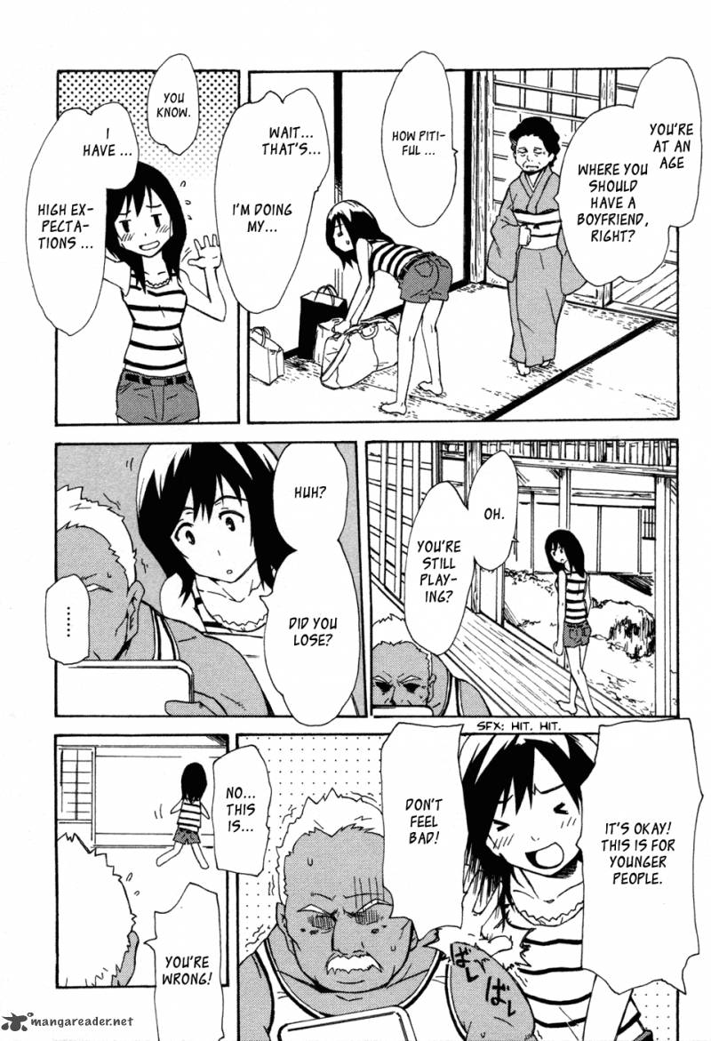 summer_wars_king_kazuma_vs_queen_ozu_2_7