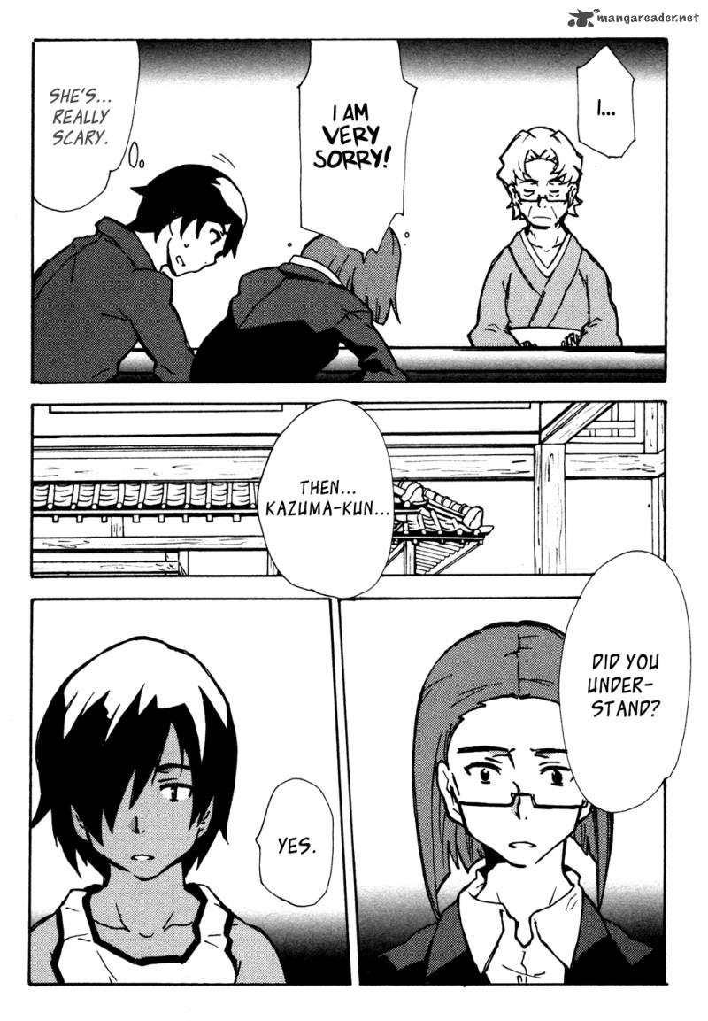 summer_wars_king_kazuma_vs_queen_ozu_8_32