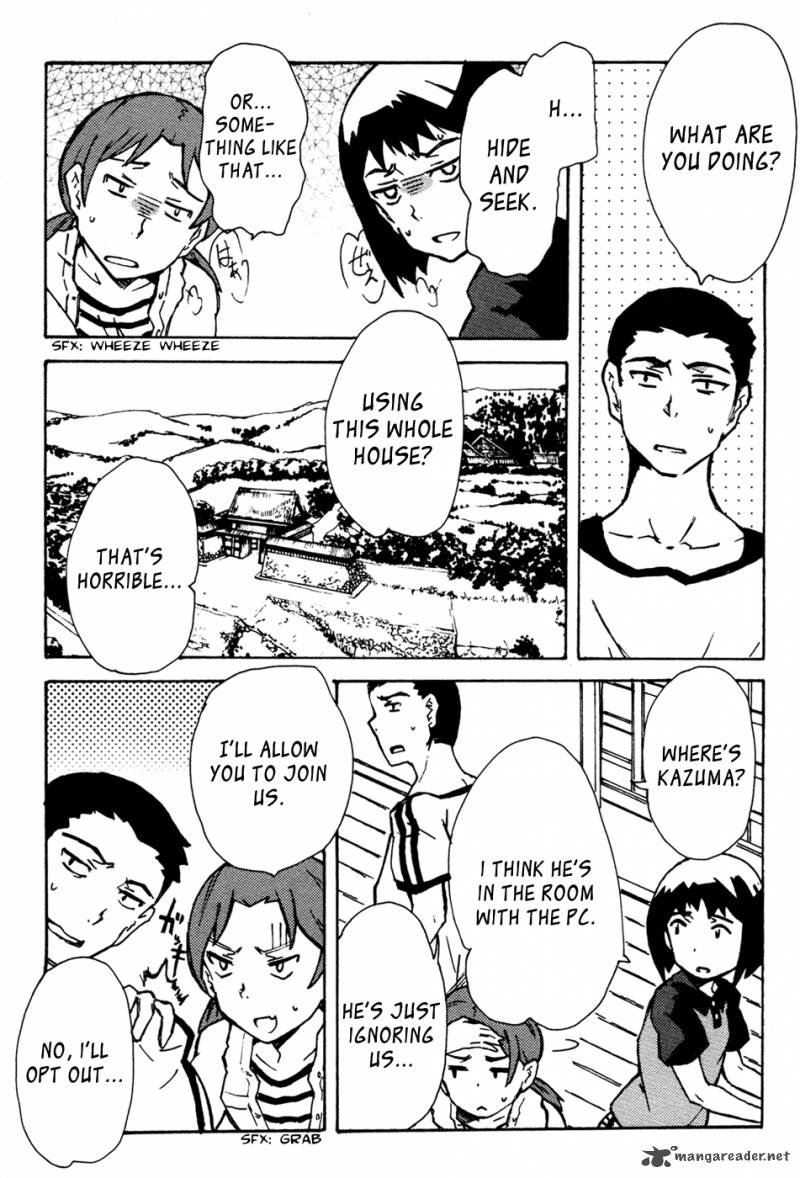summer_wars_king_kazuma_vs_queen_ozu_8_9