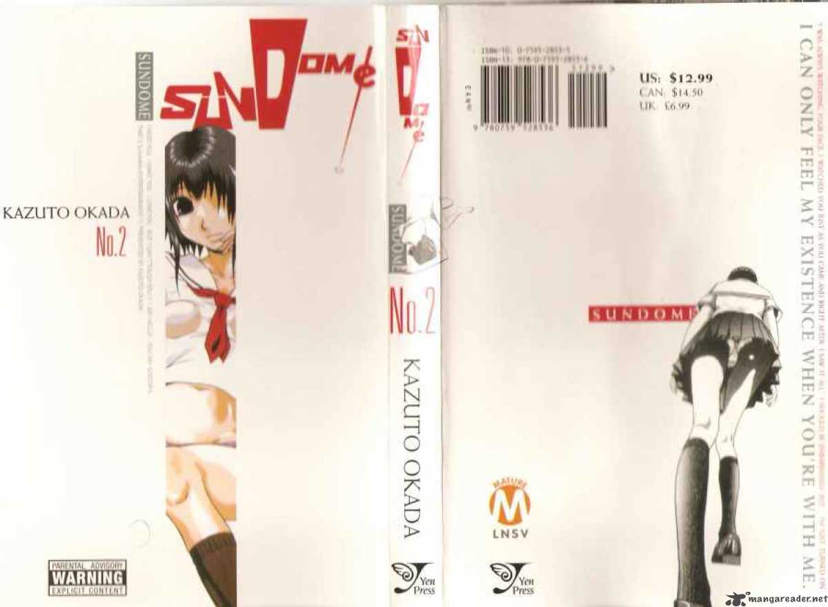 sundome_9_3