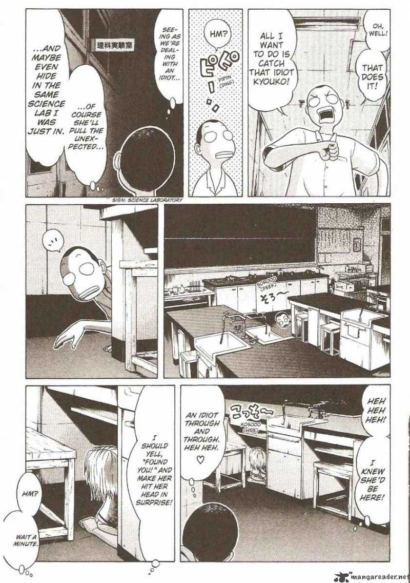 sundome_9_98