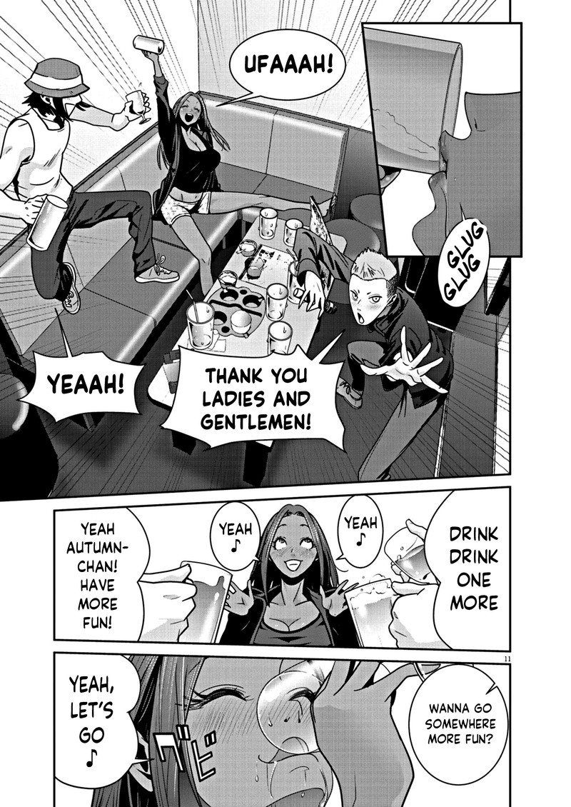 super_ball_girls_12_11