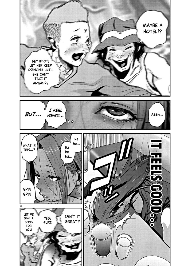 super_ball_girls_12_12