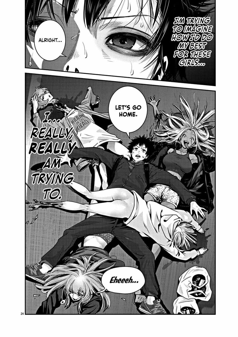 super_ball_girls_6_24