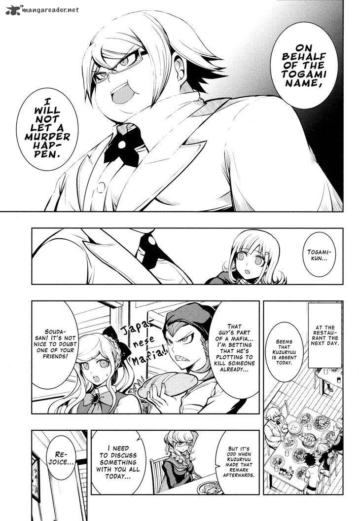 super_danganronpa_2_nanami_chiaki_no_sayonara_zetsubou_daibouken_1_13