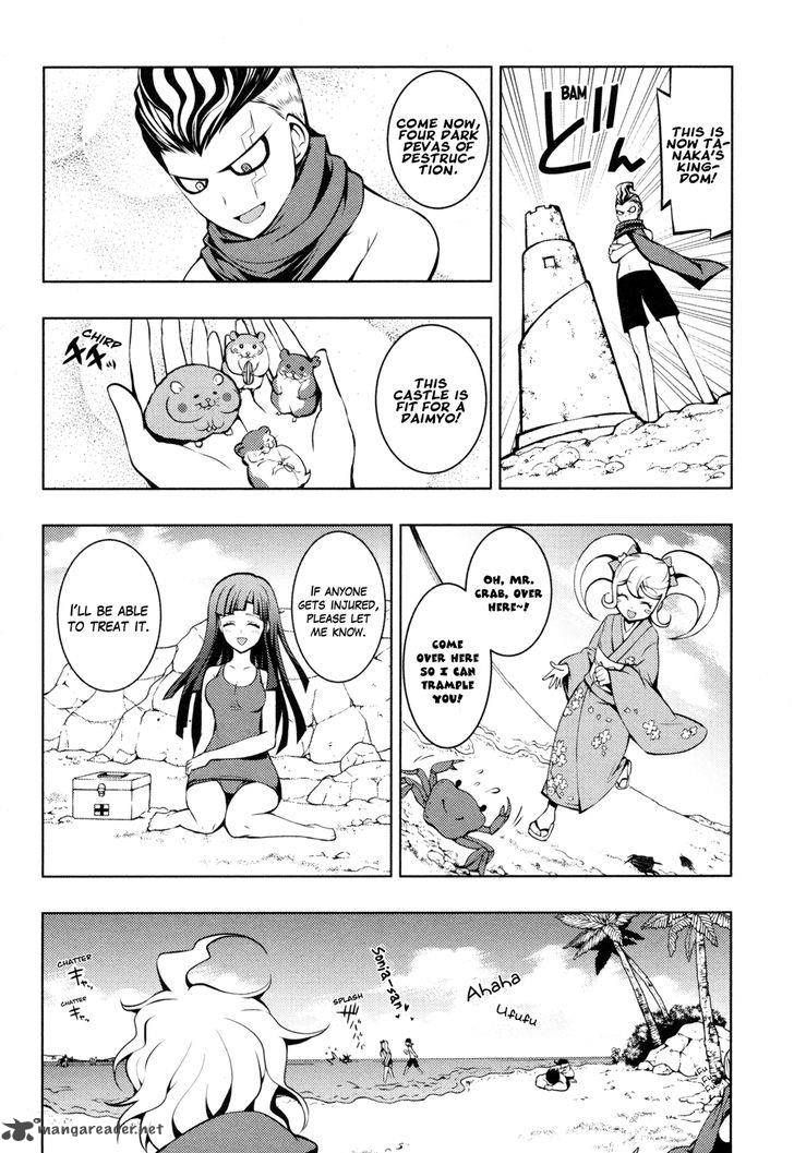 super_danganronpa_2_nanami_chiaki_no_sayonara_zetsubou_daibouken_1_26
