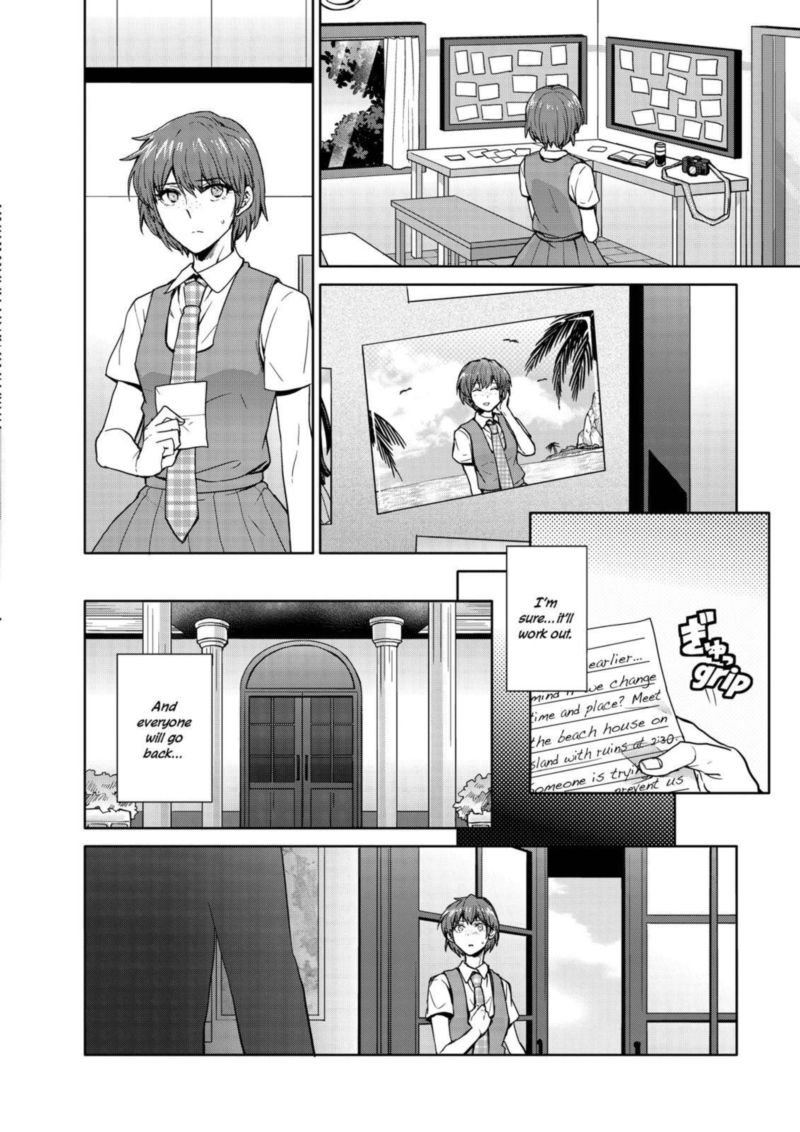 super_danganronpa_2_nanami_chiaki_no_sayonara_zetsubou_daibouken_10_16